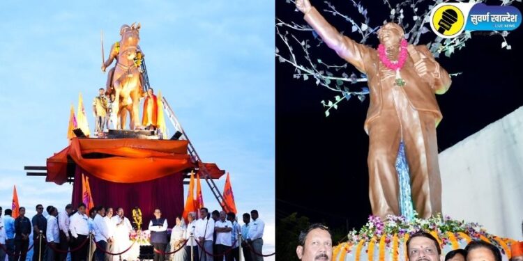 जामनेरमध्ये भव्य शिवसृष्टी आणि भीमसृष्टीचे देवेंद्र फडणवीसांच्या उपस्थितीत लोकार्पण; ‘ही’ आहेत वैशिष्ट्ये