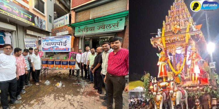 चोपड्यात बालाजी रथोत्सव व देवी विसर्जन निमित्त जैन संघटनाकडून पाणपोई