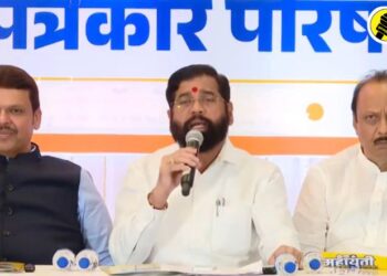 महायुतीची संयुक्त पत्रकार परिषद, मुख्यमंत्री-उपमुख्यमंत्र्यांनी रिपोर्ट कार्ड केले सादर