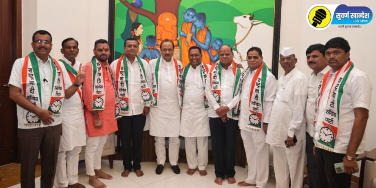 माजी नगराध्यक्ष विजय औटी यांच्यासह बड्या नेत्यांचा अजित पवार यांच्या राष्ट्रवादीत प्रवेश; पारनेरमध्ये शरद पवार गटाला मोठा धक्का