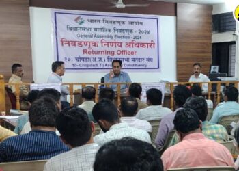 महाराष्ट्र विधानसभा निवडणूक 2024 : जिल्हाधिकारी आयुष प्रसाद यांनी चोपड्यात घेतली क्षेत्रीय अधिकाऱ्यांची बैठक