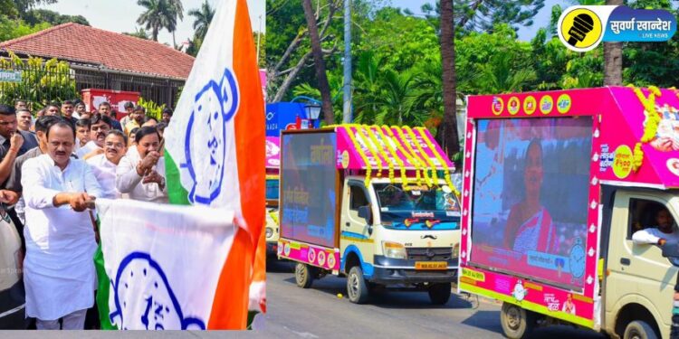 उपमुख्यमंत्री अजित पवार यांच्या हस्ते पक्षाच्या प्रचार एलईडी व्हॅनला हिरवा झेंडा