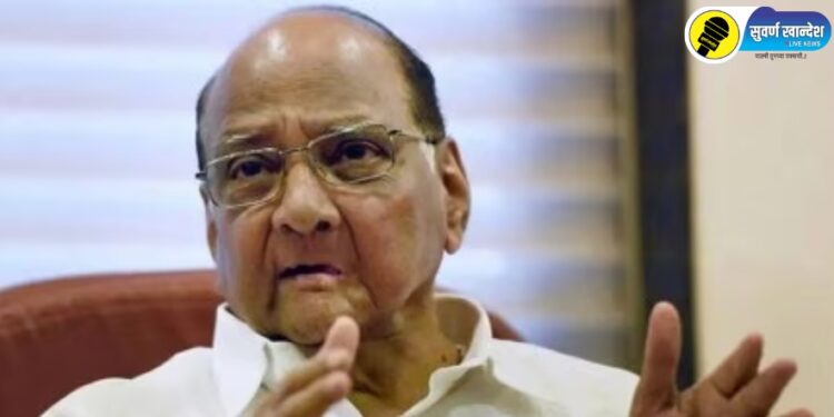 शरद पवार यांचा पुन्हा दे धक्का!, भाजपमधील मोठा नेता हाती घेणार तुतारी