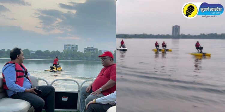 महाराष्ट्रातील पहिला जल पर्यटन महोत्सव जळगावातील मेहरूण तलावात उद्यापासून सुरू होणार, काय आहेत वैशिष्ट्ये?