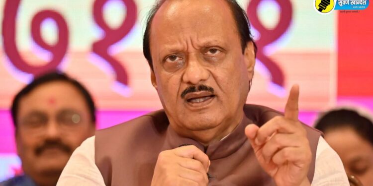 ajit pawar file photo