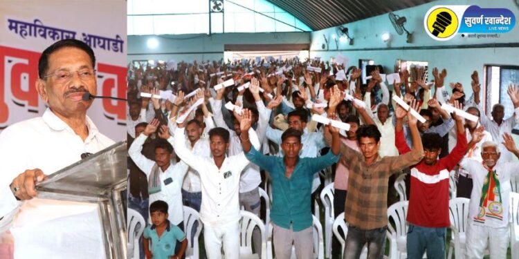 gulabrao deokar news