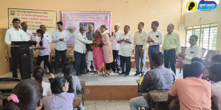 ssmm college pachora