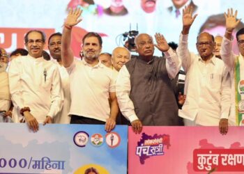 महिला व मुलींना मोफत बस प्रवाससह महाविकास आघाडीची महाराष्ट्राला पाच गॅरंटी; नेमक्या काय आहेत घोषणा?