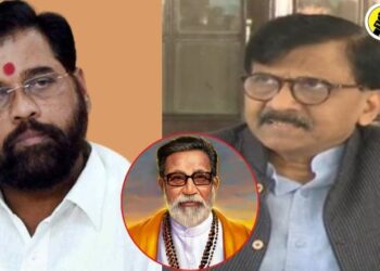 “….तर त्यांनी हिंदुह्रदयसम्राट बाळासाहेब ठाकरे यांचे नाव घेऊ नये,” एकनाथ शिंदेंच्या भूमिकेवर संजय राऊत नेमकं काय म्हणाले?
