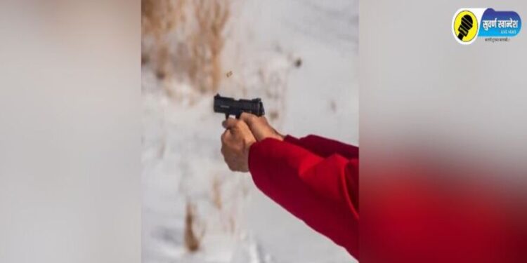 gun firing jalgaon