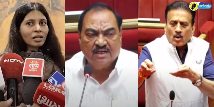 Raksha khadse on girish mahajan and eknath khadse