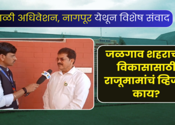 Raju mama bhole special interview with suvarna khandesh live