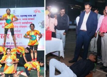 जिल्हा क्रीडा अधिकारी कार्यालय व नेहरू युवा केंद्र यांच्या संयुक्त विद्यमाने आयोजित जिल्हास्तरीय युवा महोत्सव, विज्ञान मेळाव्याची सांगता