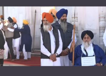 Amritsar Golden Temple Firing