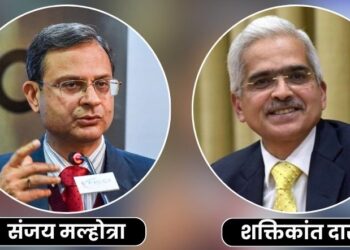 Shaktikanta Das term will end tomorrow IIT alumni will be the new RBI Governor, who is Sanjay Malhotra