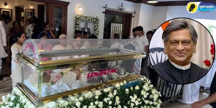 Former Maharashtra Governor S M Krishna passes away Governor C. P. Radhakrishnan Chief Minister and other dignitaries pay tribute