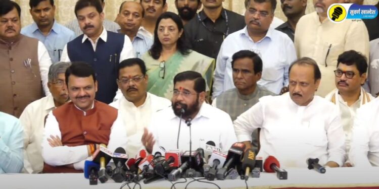 Eknath shinde latest news