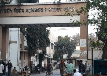 jalgaon civil hospital file photo