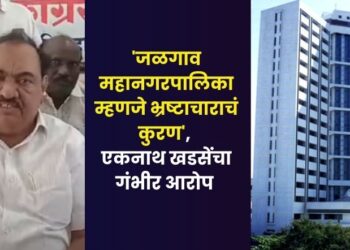 Eknath Khadse news
