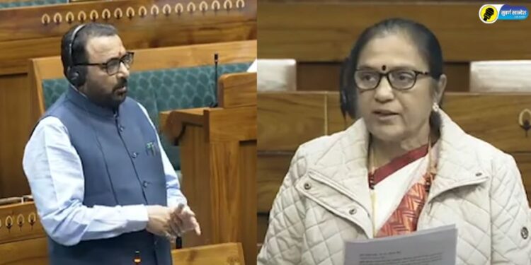 shobha bachhav in parliament