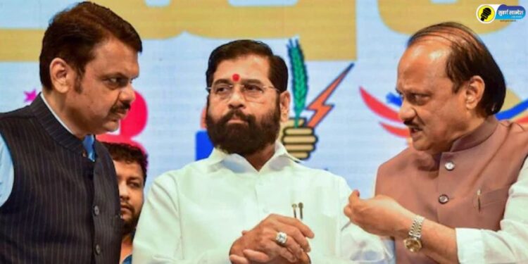 Maharashtra Cabinet Expansion