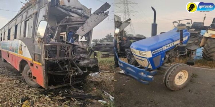 ST bus-tractor Terrible accident one died on the spot shocking incident in Jalgaon district