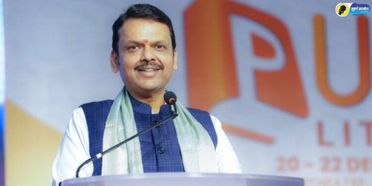 cm devendra fadnavis in pune book festival