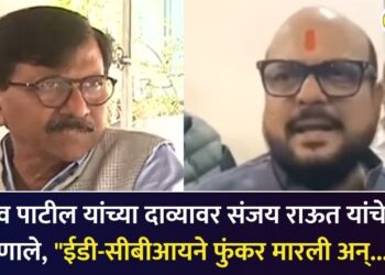 गुलाबराव पाटील यांच्या दाव्यावर संजय राऊत यांचे प्रत्युत्तर; म्हणाले, “ईडी-सीबीआयने फुंकर मारली अन्….”