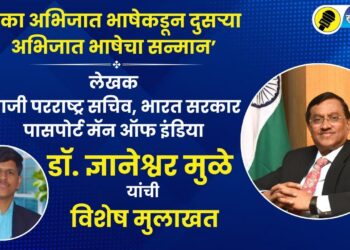 Passport Man of India Dr. Dnyaneshwar Mulay Exclusive Interview with suvarna khandesh live