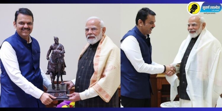 maharashtra cm devendra fadnavis met pm narendra modi in new delhi