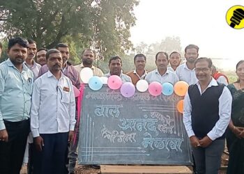 Pachora News : पाचोरा तालुक्यातील पिंप्री (सार्वे) येथे आनंद मेळाव्याचे आयोजन