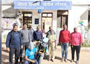 illegal unlicensed pistol along with 2 cartridges found one arrested from Chopda