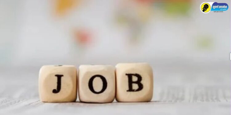 Important news for students of 9th to 12th Career fair to be organized on January 6th and 7th