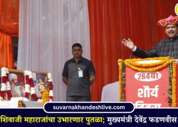 पान‍िपतमध्ये छत्रपती शिवाजी महाराजांचा पुतळा उभारणार; मुख्यमंत्री देवेंद्र फडणवीस यांची घोषणा