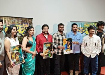 Trending Song The first explosive song of the year Byadi released went viral on social media