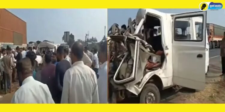 Big Breaking Eicher Tempo hits Max Auto car 9 people die on the spot in a horrific accident