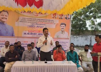 mla kishor appa patil