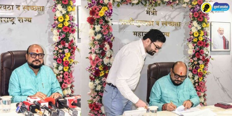 Cabinet Minister Gulabrao Patil took charge of the Water Supply and Sanitation Department.