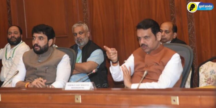 devendra fadnavis on jalgaon airport