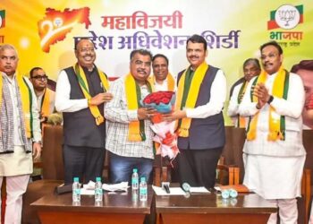 Ravindra Chavan became Bjp Maharashtra state executive president