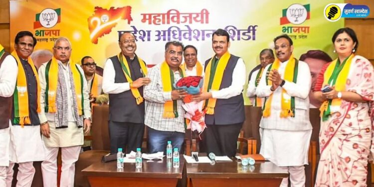 Ravindra Chavan became Bjp Maharashtra state executive president