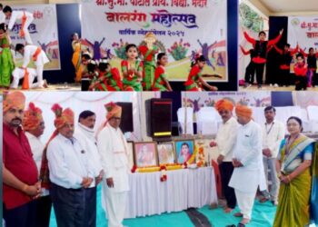 Balrang Mahotsav was successfully held at Su. Bha. Patil Primary School in Pachora.
