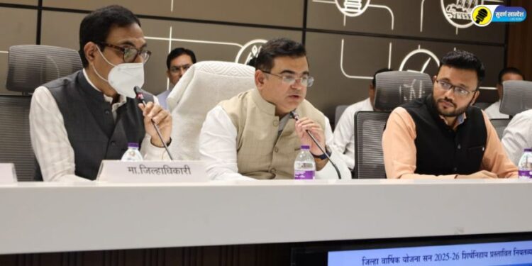 Dhule District Planning Committee meeting concluded under the chairmanship of Guardian Minister Jayakumar Rawal