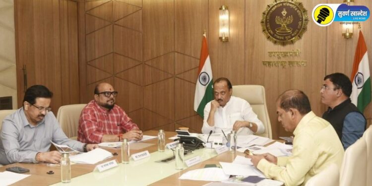 जळगाव औद्योगिक क्षेत्राला ‘डी प्लस ‘ झोन करण्यासाठी अर्थमंत्री सकारात्मक; जिल्हा वार्षिक योजनेला वाढीव निधी देण्याचे उपमुख्यमंत्र्यांचे आश्वासन