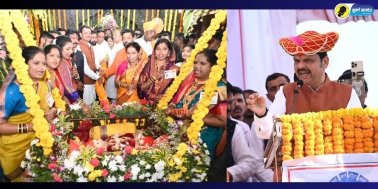Chief Minister Devendra Fadnavis attended the Shiv Janmotsav celebrations organized at Shivneri Fort.