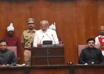 Budget session of state legislature begins with Governor's address