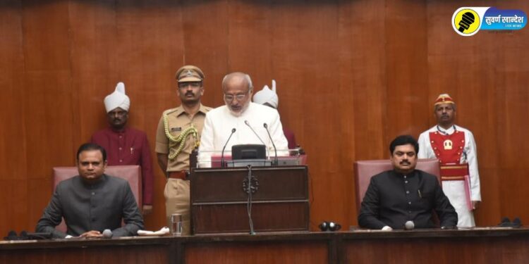 Budget session of state legislature begins with Governor's address