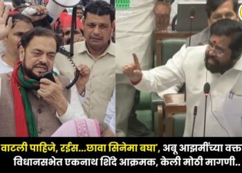 Eknath Shinde becomes aggressive in the Assembly over Abu Azmi's statement, makes a big demand.