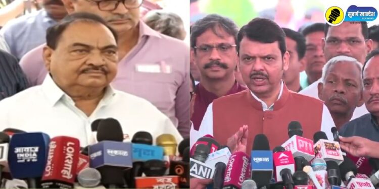 no fear of police and law in Maharashtra Eknath Khadse strongly criticizes the government
