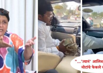 Video : “…’त्यानं’ आलिशान कारमध्ये फेकले नोटांचे बंडल !” अंजली दमानियांकडून नवा व्हिडिओ शेअर, नेमकं प्रकरण काय?